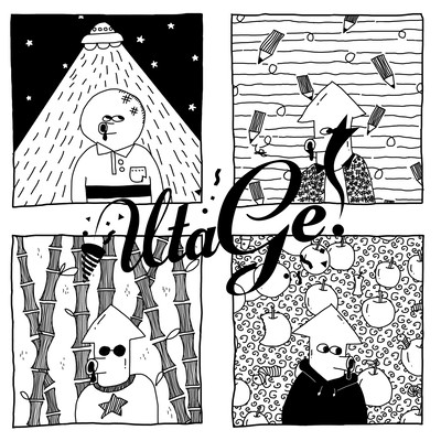 message cover