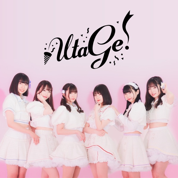 UtaGe! cover