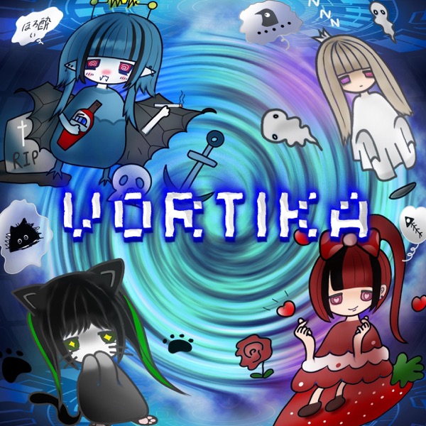 VORTIKA - EP cover