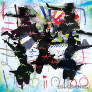新生わがままHominina cover