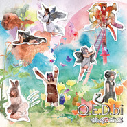 やみかわIMRAD cover