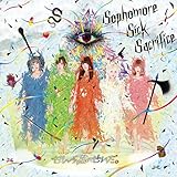 Sophomore Sick Sacrifice cover