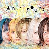 AntiIyours cover