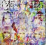 堕堕 cover