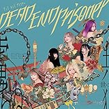 DEADENDprisoner cover