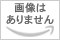 蓮華粧 cover
