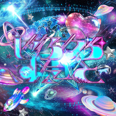 Hyper. Code.Refrain cover