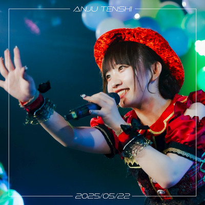 watashiga heroine (ANJU SOLO) cover