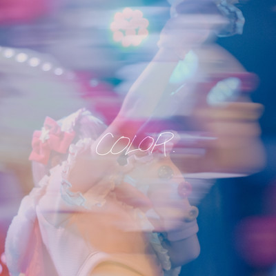 COLOR (UTA SOLO) cover